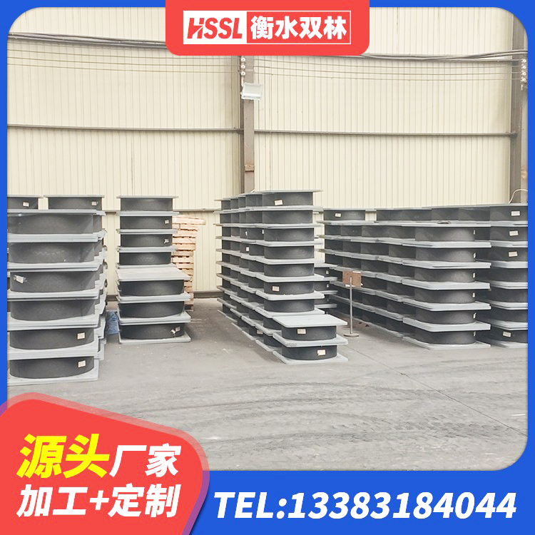 永定区LNR800橡胶隔震支座厂家电话 永定区LNR水平分散力支座厂家 永定区LNR隔震支座1300 永定区HDR1300高阻尼隔震支座 - 第1张