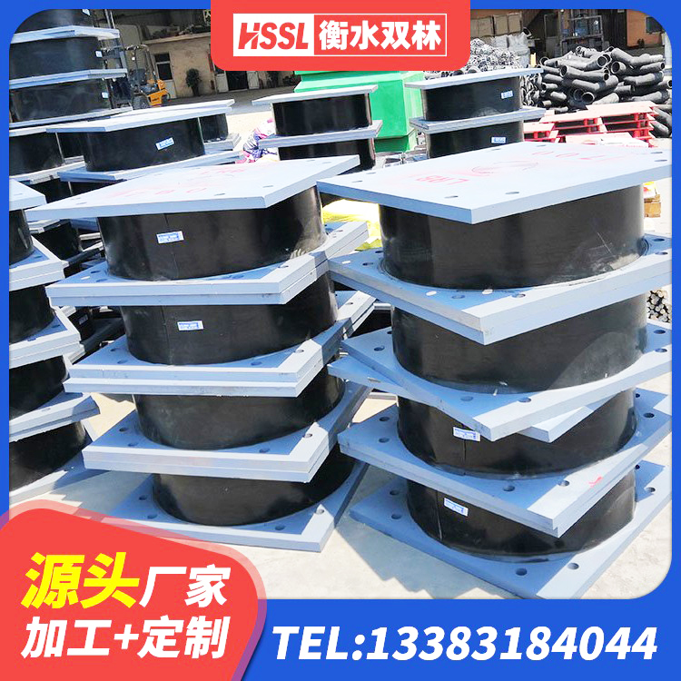永定区LNR1500橡胶隔震支座厂家 永定区高阻尼隔震锁定支座生产厂家 永定区水平力分散型LNR橡胶支座生产厂家 永定区圆形铅芯橡胶隔震支座什么价格 - 第5张