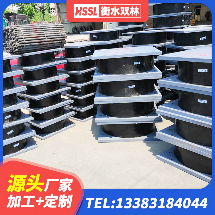 永定区LNR1200隔震支座 永定区建筑高阻尼叠层橡胶隔震支座源头工厂 永定区LRB隔震支座800生产厂家 永定区LNR1000支座源头工厂 - 第1张