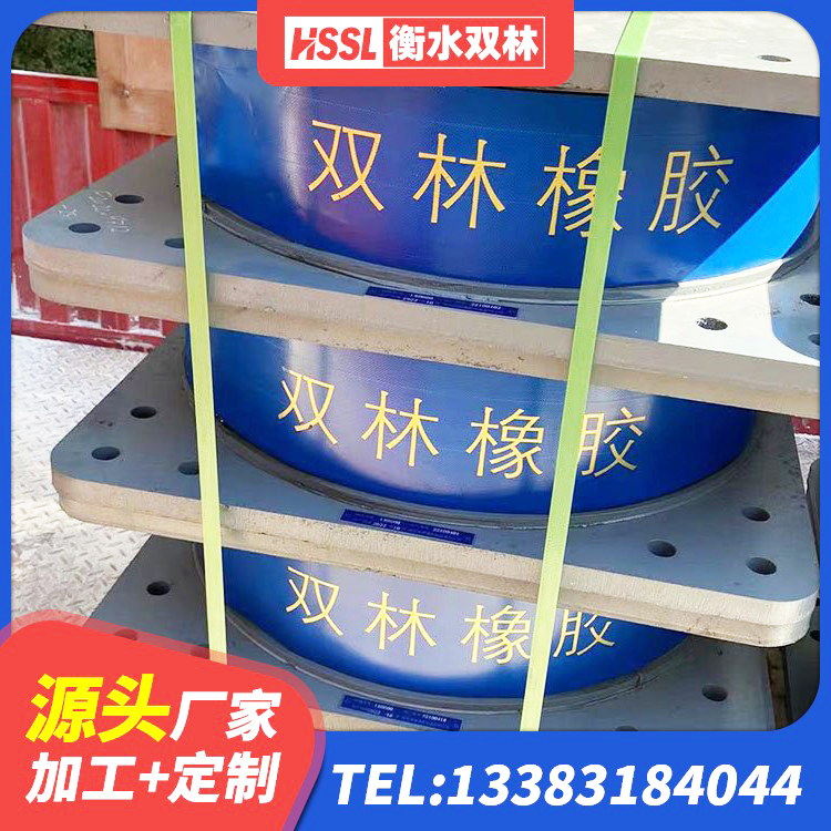 永定区建筑抗震支座装置厂家 永定区隔震支座减震源头工厂 永定区LRB铅芯橡胶隔震支座多少钱 永定区建筑带铅芯橡胶隔震支座生产厂家 - 第2张