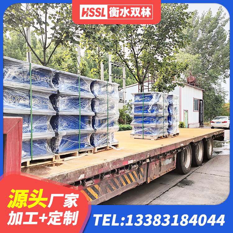 永定区LNR1500橡胶隔震支座厂家 永定区高阻尼隔震锁定支座生产厂家 永定区水平力分散型LNR橡胶支座生产厂家 永定区圆形铅芯橡胶隔震支座什么价格 - 第4张