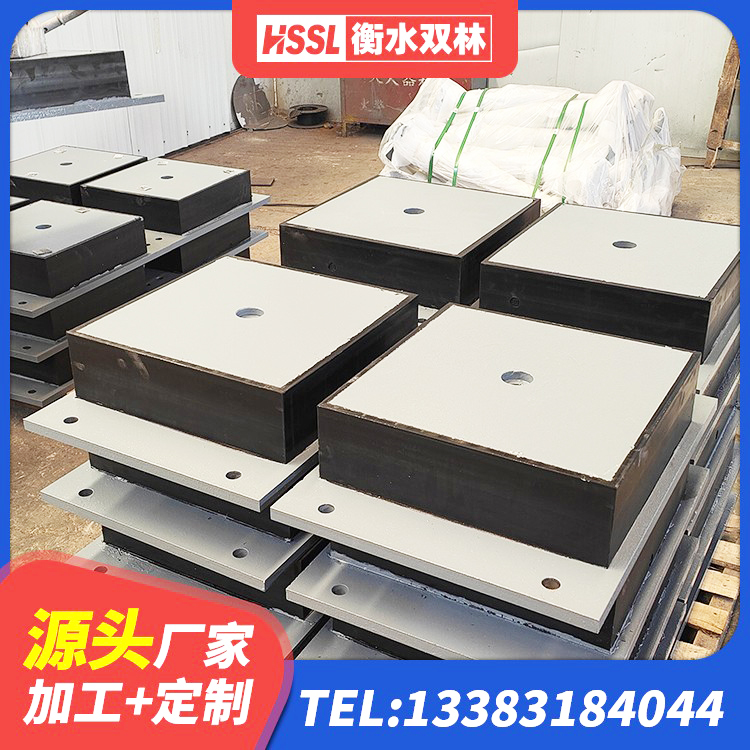 永定区建筑铅芯支座厂家电话 永定区橡胶隔振支座生产厂家 永定区隔震层橡胶隔震支座 永定区建筑铅芯减震橡胶隔震支座厂家 - 第1张