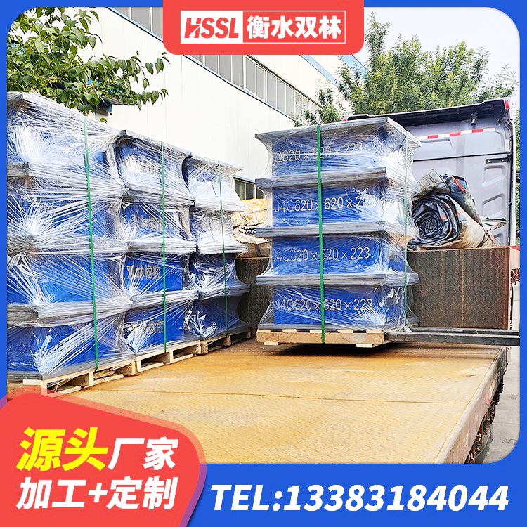 永定区建筑铅芯支座厂家电话 永定区橡胶隔振支座生产厂家 永定区隔震层橡胶隔震支座 永定区建筑铅芯减震橡胶隔震支座厂家 - 第3张
