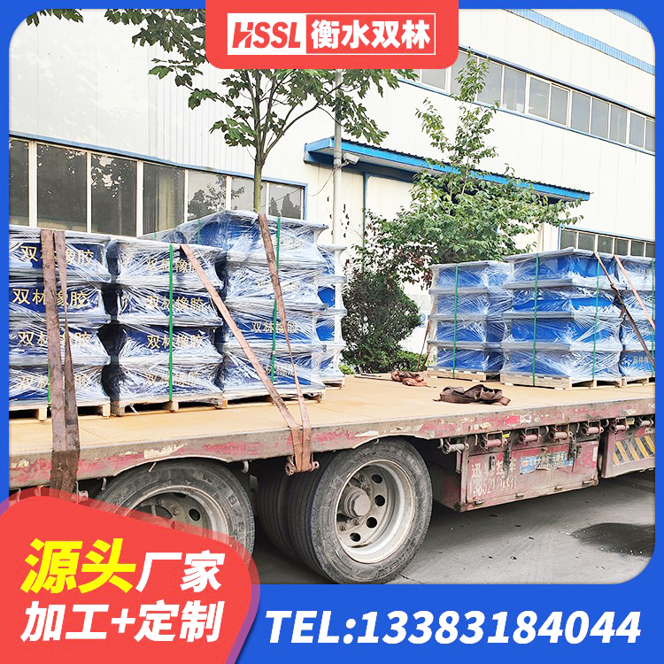 永定区HDR1400隔震支座 永定区建筑工程叠层橡胶隔震支座多少钱 永定区铅芯支座 永定区建筑隔震支座LNR800厂家 - 第3张