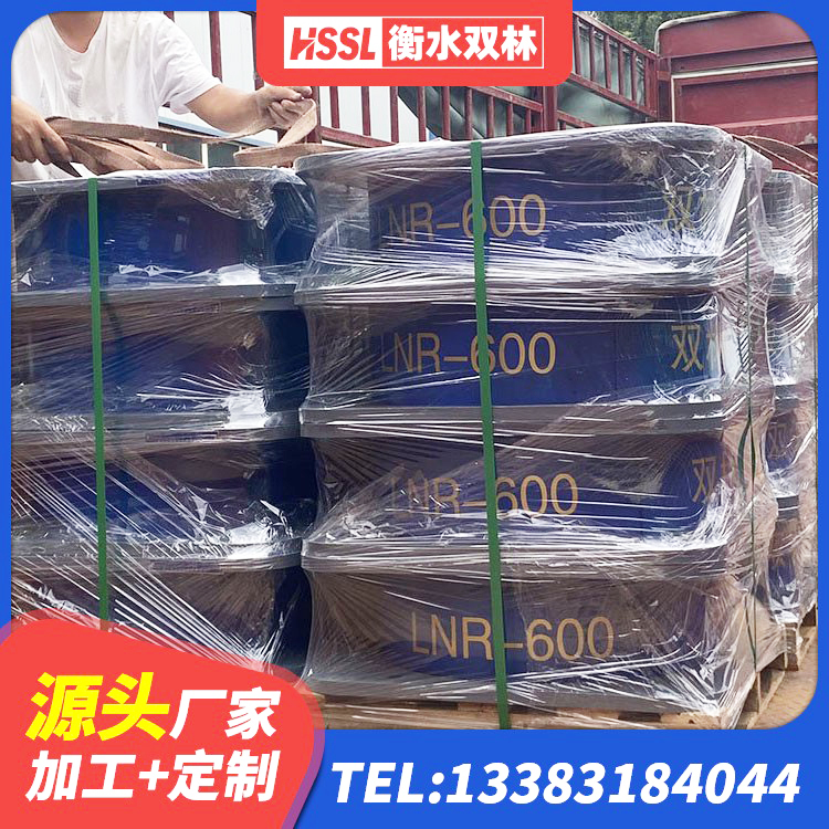 永定区LNR1500橡胶隔震支座厂家 永定区高阻尼隔震锁定支座生产厂家 永定区水平力分散型LNR橡胶支座生产厂家 永定区圆形铅芯橡胶隔震支座什么价格 - 第6张
