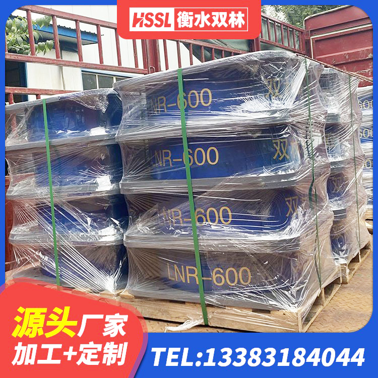 永定区建筑抗震支座装置厂家 永定区隔震支座减震源头工厂 永定区LRB铅芯橡胶隔震支座多少钱 永定区建筑带铅芯橡胶隔震支座生产厂家 - 第1张