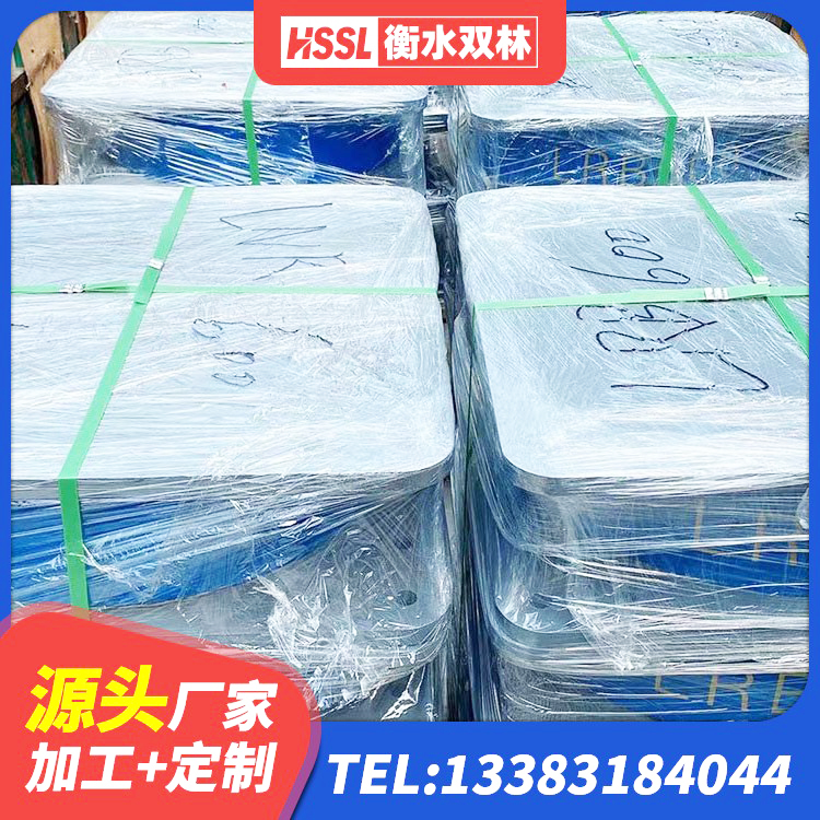永定区铅芯防震支座定制源头工厂 永定区LNR400隔震支座厂家电话 永定区建筑无铅芯橡胶隔震支座 永定区建筑隔震建筑的橡胶隔震支座源头工厂 - 第3张