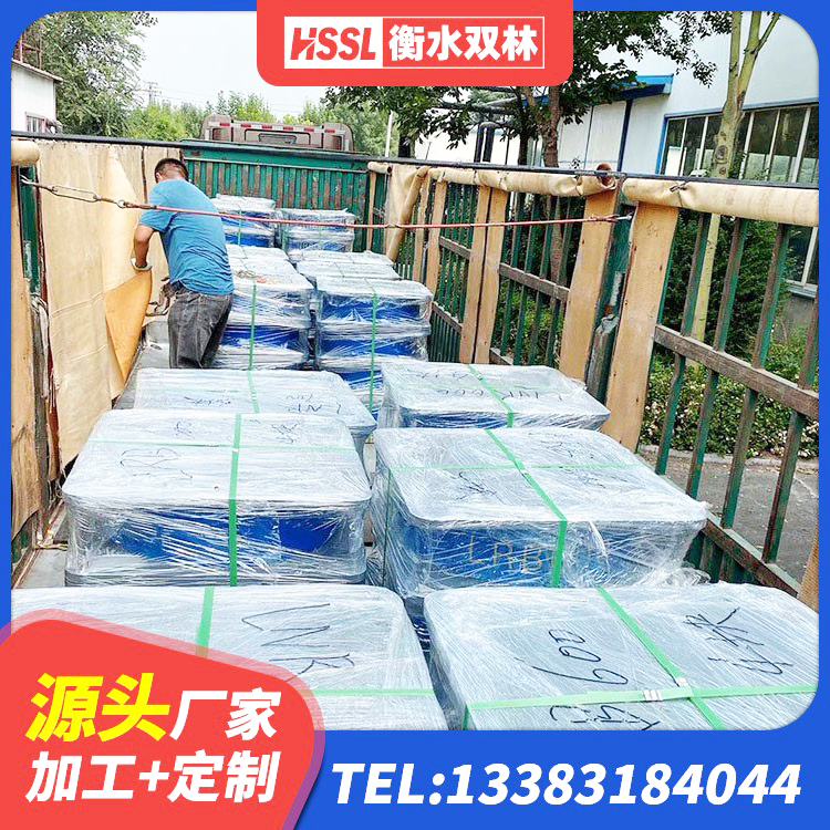 永定区橡胶隔震支座多少钱-套 永定区LNR300支座生产厂家 永定区铅芯橡胶隔震支座Y4Q420*133G1.0厂家 永定区LNR1400橡胶支座 - 第4张