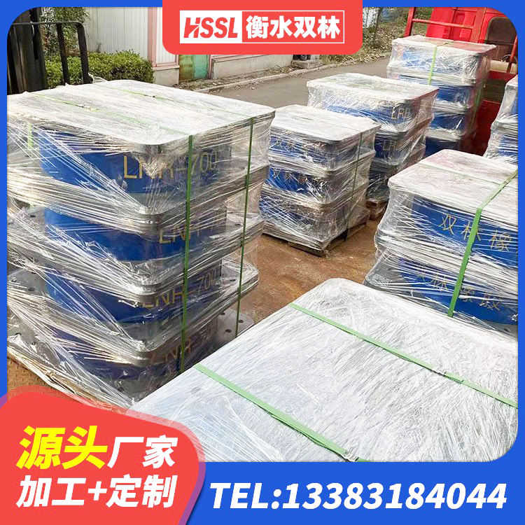 永定区HDR1400隔震支座 永定区建筑工程叠层橡胶隔震支座多少钱 永定区铅芯支座 永定区建筑隔震支座LNR800厂家 - 第4张