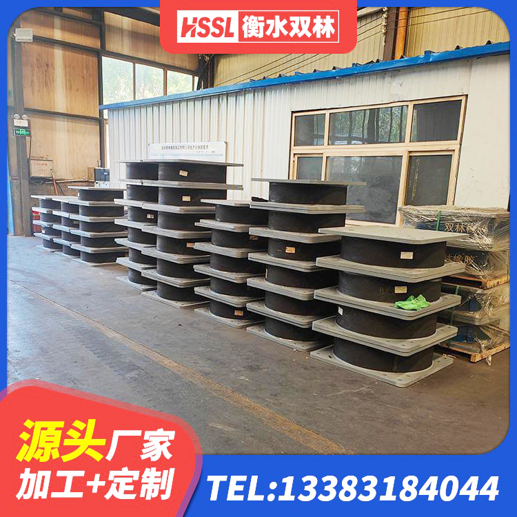 永定区建筑楼梯橡胶隔震支座 永定区铅芯叠层隔震支座厂家 永定区LNR1100天然橡胶支座 永定区建筑天然隔震支座LNR源头工厂 - 第9张