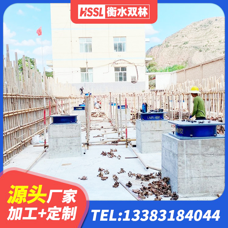 永定区HDR1200高阻尼橡胶支座源头工厂 永定区HDR800高阻尼支座生产厂家 永定区减震抗震支座厂家 永定区HDR700高阻尼橡胶隔震支座源头工厂 - 第2张