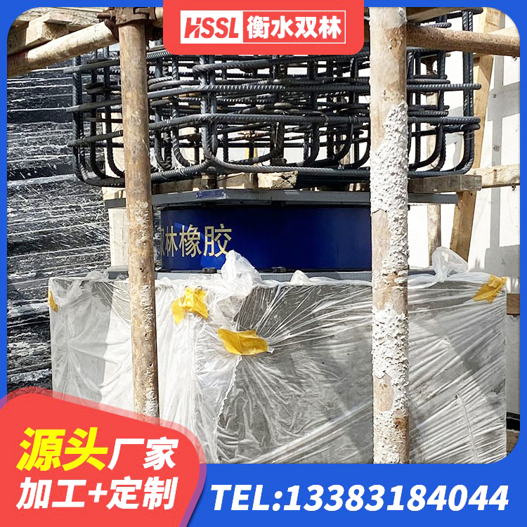 永定区建筑铅芯支座厂家电话 永定区橡胶隔振支座生产厂家 永定区隔震层橡胶隔震支座 永定区建筑铅芯减震橡胶隔震支座厂家 - 第2张