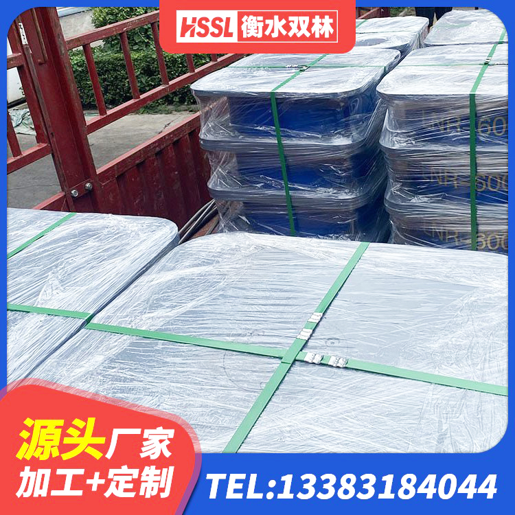 永定区隔震支座(LRB型)生产厂家 永定区LNR水平分散型橡胶隔震支座源头工厂 永定区LNR800支座什么价格 永定区高阻尼圆形橡胶支座 - 第4张