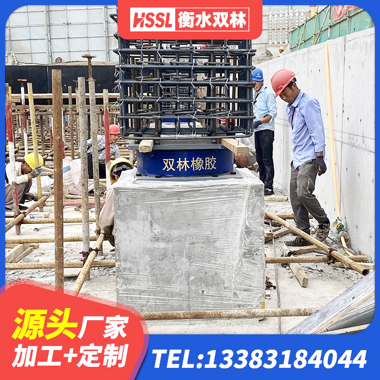 永定区LRB300铅芯橡胶隔震支座 永定区建筑隔震支座LNRD420厂家 永定区天然橡胶隔震支座LNR900 永定区楼梯隔震支座 - 第2张