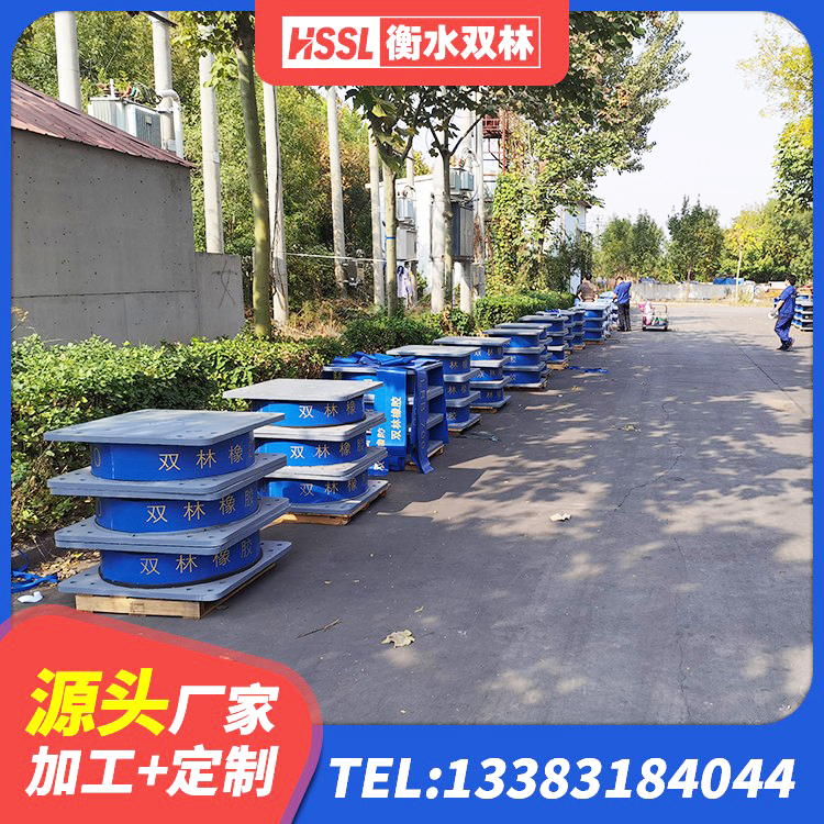 永定区HDR1200高阻尼橡胶支座源头工厂 永定区HDR800高阻尼支座生产厂家 永定区减震抗震支座厂家 永定区HDR700高阻尼橡胶隔震支座源头工厂 - 第6张