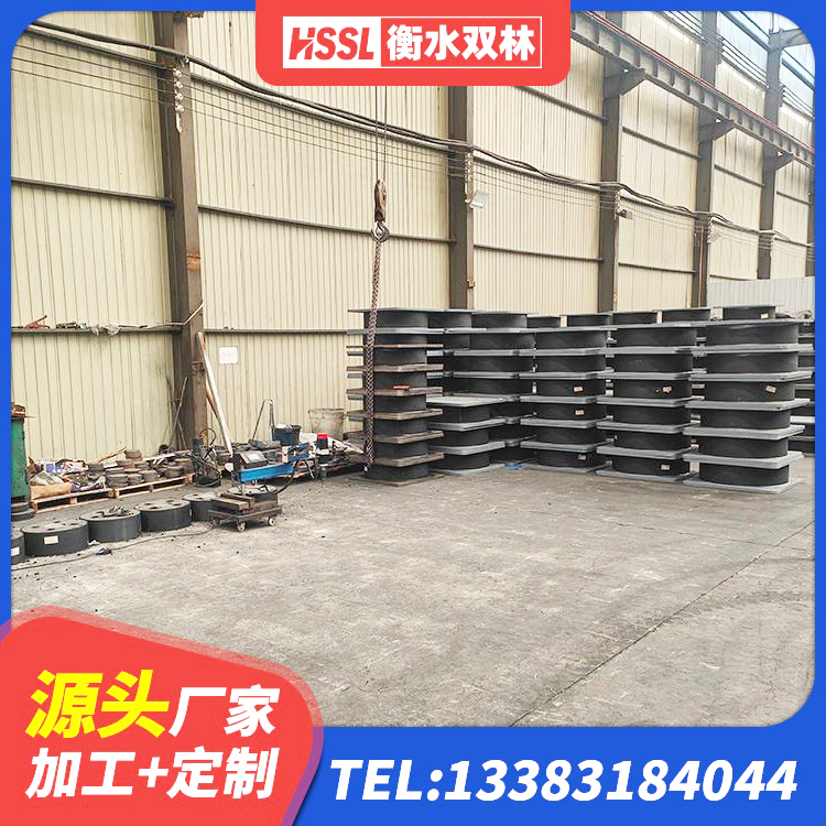 永定区隔震支座(LRB型)生产厂家 永定区LNR水平分散型橡胶隔震支座源头工厂 永定区LNR800支座什么价格 永定区高阻尼圆形橡胶支座 - 第7张