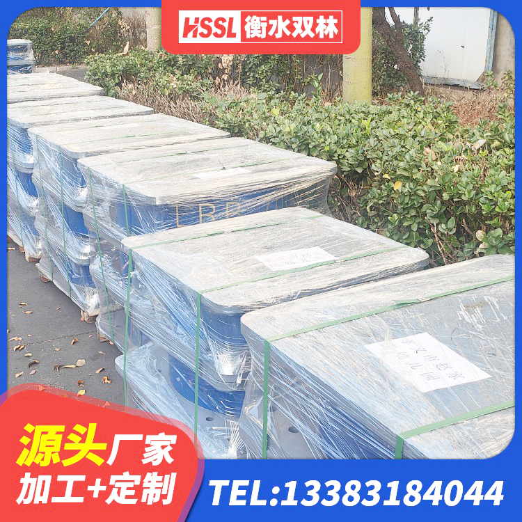 永定区建筑抗震支座装置厂家 永定区隔震支座减震源头工厂 永定区LRB铅芯橡胶隔震支座多少钱 永定区建筑带铅芯橡胶隔震支座生产厂家 - 第5张