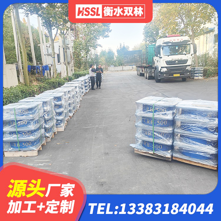 永定区橡胶隔震支座商家 永定区LRB1000铅芯橡胶隔震支座厂家 永定区建筑铅芯橡胶隔震支座装置生产厂家 永定区HDR高阻尼橡胶隔震支座厂家 - 第6张