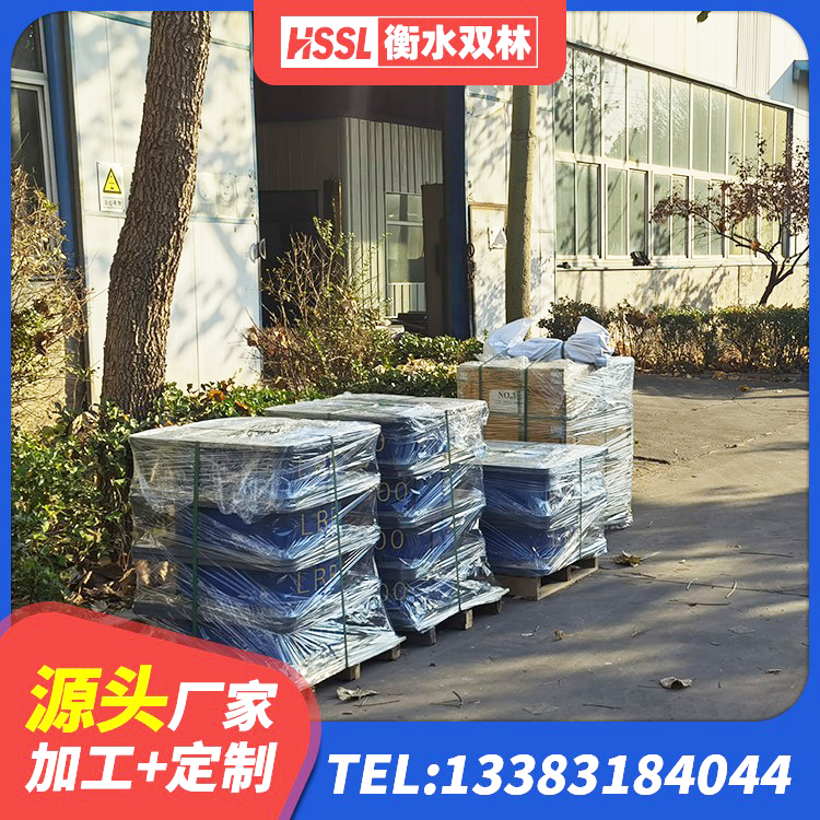 永定区HDR1400隔震支座 永定区建筑工程叠层橡胶隔震支座多少钱 永定区铅芯支座 永定区建筑隔震支座LNR800厂家 - 第5张