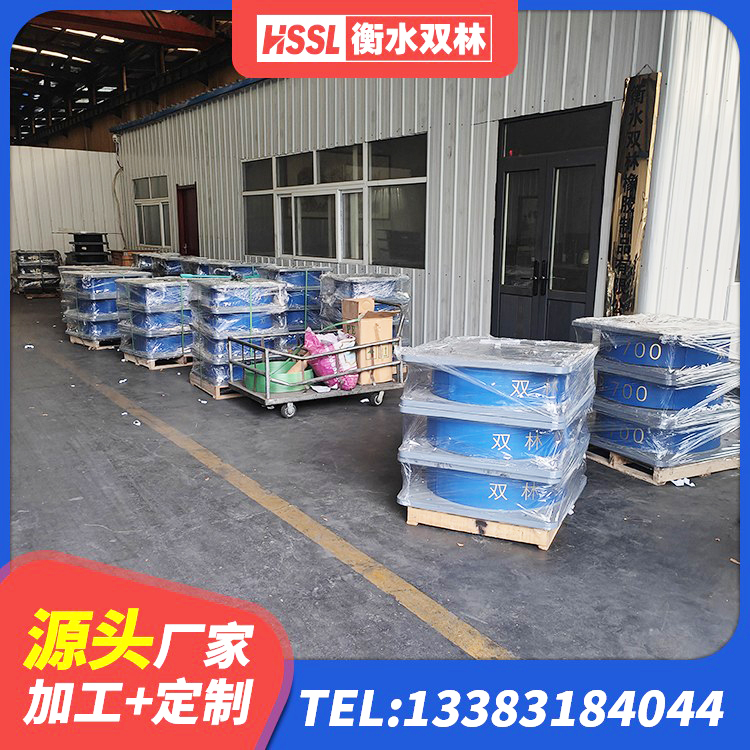 永定区建筑铅芯支座厂家电话 永定区橡胶隔振支座生产厂家 永定区隔震层橡胶隔震支座 永定区建筑铅芯减震橡胶隔震支座厂家 - 第7张