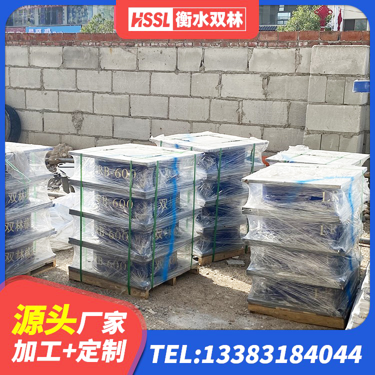 永定区LNR1400支座 永定区HDR500高阻尼建筑隔震支座 永定区LNR隔震支座700生产厂家 永定区建筑抗震支座-LNR700-II厂家 - 第2张