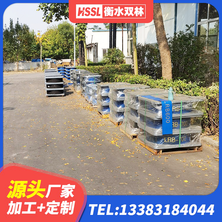 永定区铅芯防震支座定制源头工厂 永定区LNR400隔震支座厂家电话 永定区建筑无铅芯橡胶隔震支座 永定区建筑隔震建筑的橡胶隔震支座源头工厂 - 第4张