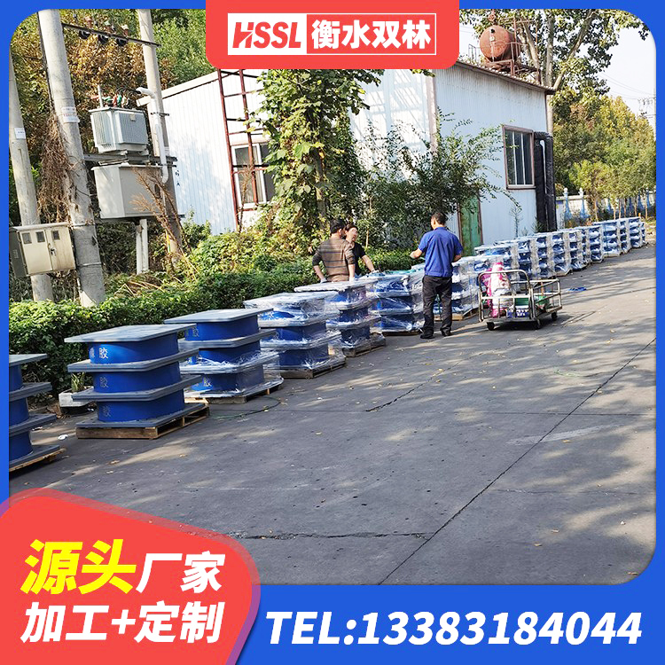 永定区橡胶隔震支座商家 永定区LRB1000铅芯橡胶隔震支座厂家 永定区建筑铅芯橡胶隔震支座装置生产厂家 永定区HDR高阻尼橡胶隔震支座厂家 - 第5张