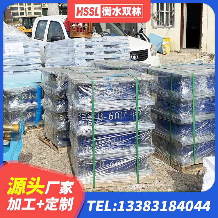 永定区HDR1200高阻尼橡胶支座源头工厂 永定区HDR800高阻尼支座生产厂家 永定区减震抗震支座厂家 永定区HDR700高阻尼橡胶隔震支座源头工厂 - 第5张